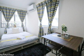 Skytree Easy Access Studio Apt Bell Flat Inn #3